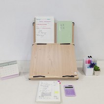위즈 각도조절 2단 원목 독서대 포유40FS