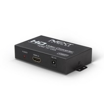 HDMI to VGA 변환 컨버터 음성지원 NEXT-2421HVC