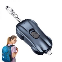 태양열충전기 태양광충전기 휴대용 보조배터리 C 타입 키체인 충전기 미니 보조배터리 휴대폰 1500mAh, Sliver