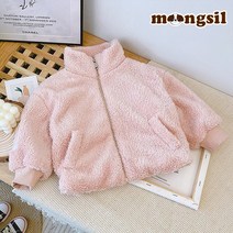 몽실이 기모안감 후리스 집업점퍼