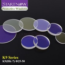 Startnow 파이버 레이저 보호 렌즈 K9 유리 401.5 48x3 502 레이저 용접 기계 헤드 1064nm 레이저 보호 창, 50x2