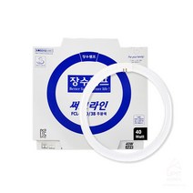 장수램프 원형 형광등 40W 주광색 하얀빛 안전제품 빌딩 공장 매장 창고 가정용