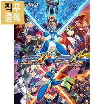 PS4 록맨 X 애니버서리 컬렉션 1 + 2, 단품