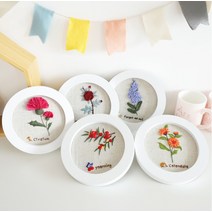 빈티지 들꽃 입체 프랑스자수 세트 재료 집콕 취미 키트 DIY 도안 초보 플라워 액자, 팔각수틀, 겨우살이