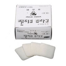 초자고50개 1통