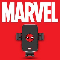 마블 엘이디 고속 무선 충전기 차량용 핸드폰 거치대_스파이더맨