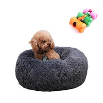 강아지 고양이 도넛방석 - 대형견 도넛 쿠션 + 배변통, 02.진그레이 + 배변통