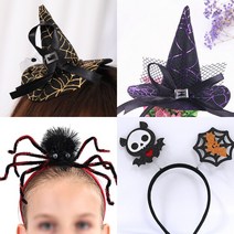 할로윈머리띠 호박 마녀 모자 할로윈 머리띠 머리핀 유령 헤어밴드 머리 장식 만들기 다이소, 머리띠, 2-01. 마녀모자 오렌지 골드마녀