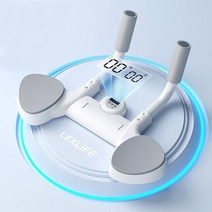 LEXLIFE 다용도 플랭크 보드 홈트레이닝 기구 복근 운동 플랭크 스탠드 D067, 화이트