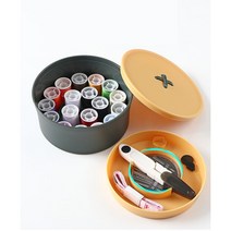 ASSARE 모던 귀여운 디자인 반짇고리 세트 고급형, 네이비