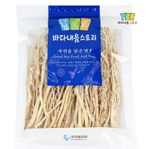 바다내음스토리 황기 국산 말린 통황기, 500g(국산), 국산황기_1봉