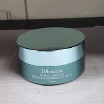 매끄러운 피부 주름 개선 미백 링클 아이 패치 패드60매 햇빛 촉촉한 골프