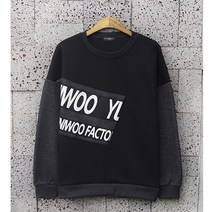 유니우 성인 남자 남성 커플 남녀공용 학생 루즈핏 오버핏 편안한 특양면 맨투맨 긴팔 티셔츠 봄 가을 겨울 기모 20대 30대 40대 코디