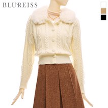 [블루레이스] 퍼카라피셔꽈배기니트가디건_BI2W1KC4671