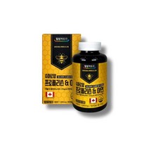 힐링팩토리 슈퍼로얄 프로폴리스 아연 1000mg 180캡슐 1박스 코스트코 도매
