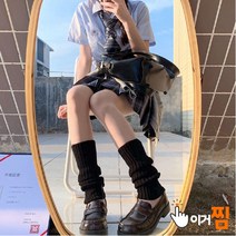 [이거찜] 니트 롱 레그워머 방한 발토시 발워머 종아리 양말