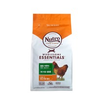 뉴트로 캣 어덜트 닭고기와현미 2.27kg 고양이사료, 단품, 단품