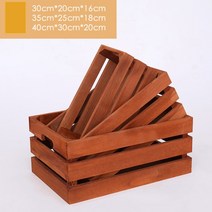 원목칼라박스 리빙박스 편리한 틈새형 수납함, 중형 35 -25-18cm + 원목색2개