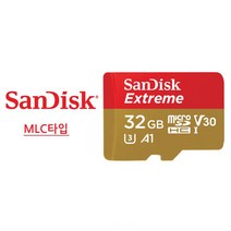 샌디스크 아이나비 BLACK GOLD 2K Micro SD 32G 외장메모리카드 MLC방식 익스트림, 32GB