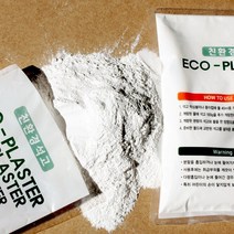 최상급 친환경 에코 플라스터 1kg 석고방향제 가루 분말 재료 도자기급 (구 화이트 업그레이드 된 상품)