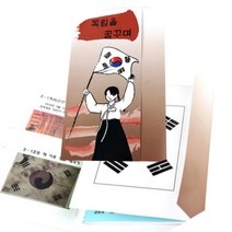 3.1절 운동기념 북아트 만들기 유치원 미술키트 5개, 합포장