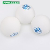 테니스 볼머신JOOLA Professional 탁구 3 별 40 + 경쟁을위한 백색 공 플라스틱, 03 3 pcs balls