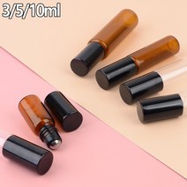 바르는 롤러볼 유리공병 향수공병롤온 5개 휴대용용기 리필통, 갈색 - 5ml