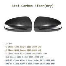 드라이 카본 섬유 백미러 커버 셸 교체 메르세데스 W205 C205 W213 W238 W222 W253 W190 W290 LHD, LHD carbon