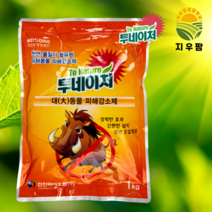 멧돼지 고라니퇴치제 투네이처 대동물피해감소제, 1개