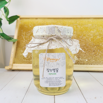 장수벌꿀 아카시아 꿀 잡화 야생화 100% 천연 벌꿀 1.2kg, 장수: 밤꿀 1.2kg) 1개