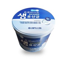 서울약사신협 프로바이오 생유산균 250g x 2통 총200포