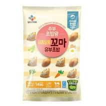 CJ더마켓 소풍 아이 간식 나들이 음식 탑티어 주부초밥왕 새콤달콤 꼬마 유부초밥 김밥 초밥 재료 점심 도시락 메뉴 149.2G, 21개