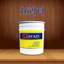 51 오일스테인 오일스텐 데크 방부목 페인트 16L, 밤나무