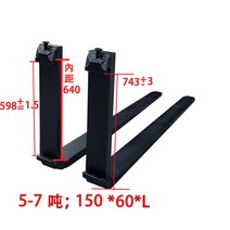 지게차 포크 덧발 지게발 굴삭기 스태커 집게 연장, 5 7톤 1.52미터