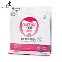 엠펫 원데이케어 건강한 피부 덴탈껌 7p (피부영양과 구강관리), 상세페이지 참조