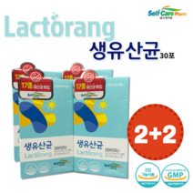 [셀프케어팜]2+2 락토랑 생유산균 30포, 1개, 기본