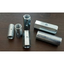 철(도금) 연결너트 3/8(원형) 외 연결소켓 전산볼트체결 연장너트 사이즈선택, 철(도금) 연결너트 1/2(육각)
