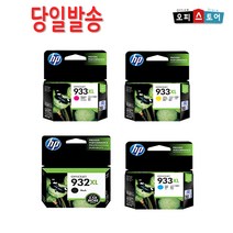 HP 932XL 대용량 검정 933XL 컬러 정품잉크, 대용량 노랑, HP NO.933, 1개