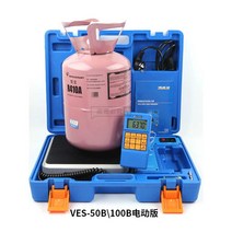 냉매 충전 전자저울 에어컨 프레온 액체 계량, VES50B