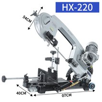 절단기 밴드쏘 타일컷팅기 소형밴드쏘 금속 나무 도로컷팅기 전산볼트, 1.HX220, 1개