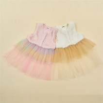 [코코리따] 청주 NC15 코디 템 밍크퍼 조끼 CEVM21WE1 (7356214)