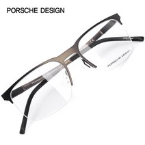 포르쉐디자인 명품 안경테 P8277-D 54 / PORSCHE DESIGN