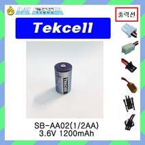 텍셀 SB-AA02(14250 3.6V)+출력선 리튬전지, 1개