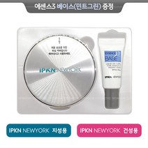 입큰 퍼퓸 파우더 팩트(큐브) 14.5g, 모이스트-21호(리필), 1개
