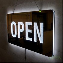YDW6FC7EE 개업선물 카페 표지판 상가 간판 LED간판 관계자외출금지 OPEN 인테리어소품 안내판 팻말 입 간판제작 간판업체 n00736 아크릴사인/표지판, 골드-타원