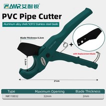 열선커터기 우드락 커팅 32mm 파이프 커터 가위 호스 절단 PP ABS PE 및 고무 튜브 수공구 용 교체 블레이, 01 0032 0032r