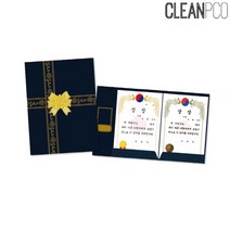 [ACI_5336276] 가꿈 졸업용품 오로지 종이바인더 펄지(10장1봉) 수료증케이스 상장바인더 원명금박인쇄 졸업장케이스 학교용바인더