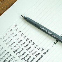 스테들러 피그먼트 라이너 308 라인펜 얇은펜 망가펜, 0.7mm / 블랙