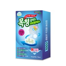 목청 플러스 프로폴리스 16T 5개 무설탕목캔디사탕 도라지분말 감초분말 아연 리소짐함유