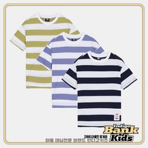 인디고키즈 강연 스트라이프 반팔 티셔츠 (3Color)_중계점 이월상품 스트라이프 데일리 반팔 티셔츠